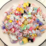 Мультяшный кремовый набор материалов ручной работы, барсетка, чехол для телефона, заколка для волос, декор, DIY