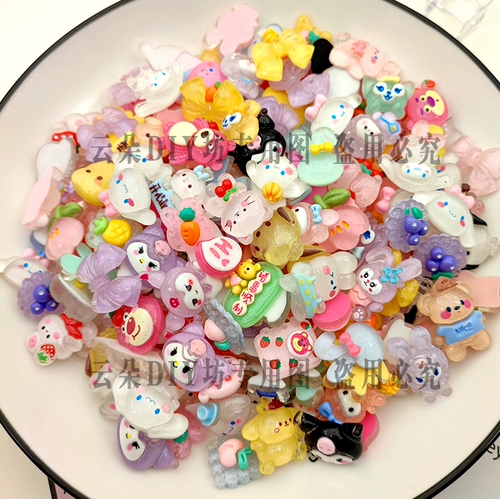 Мультяшный кремовый набор материалов ручной работы, барсетка, чехол для телефона, заколка для волос, декор, «сделай сам»