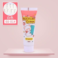 Белый, 15 грамм