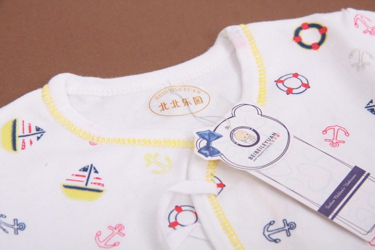 Coffret cadeau pour nouveau-né - Ref 1964329 Image 7