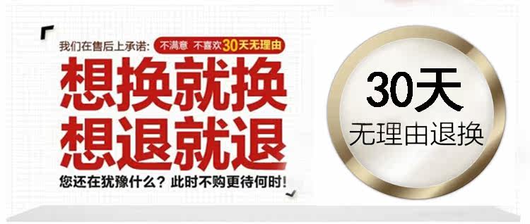 Tenue infirmière - Ref 1863628 Image 31