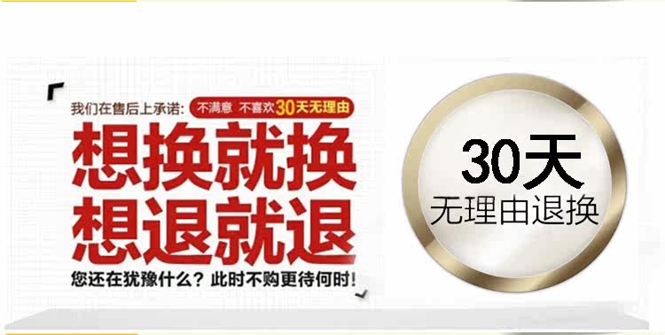 Tenue infirmière - Ref 1863445 Image 31