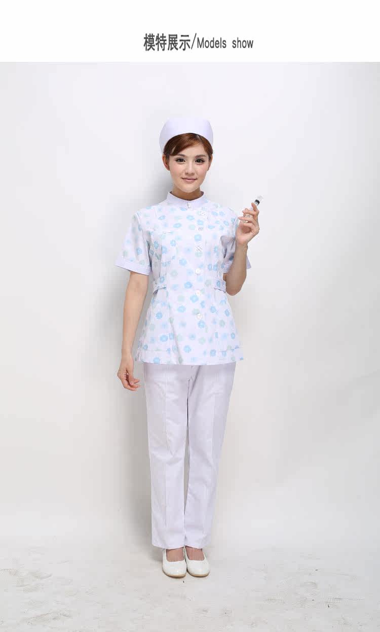 Tenue infirmière - Ref 1863628 Image 23