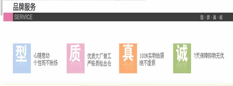 Tenue infirmière - Ref 1863628 Image 27