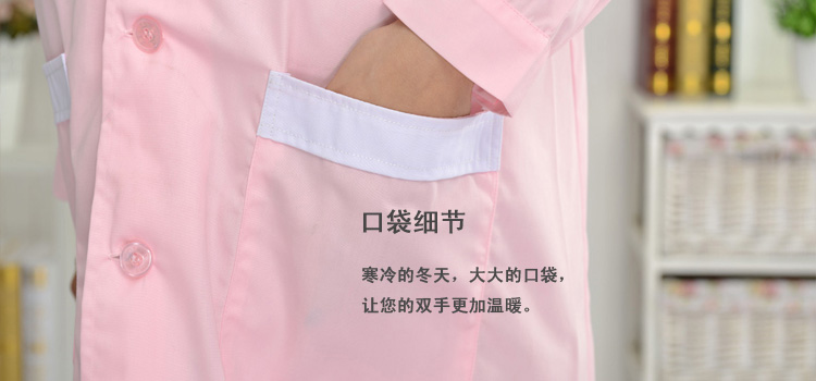 Tenue infirmière - Ref 1856727 Image 71
