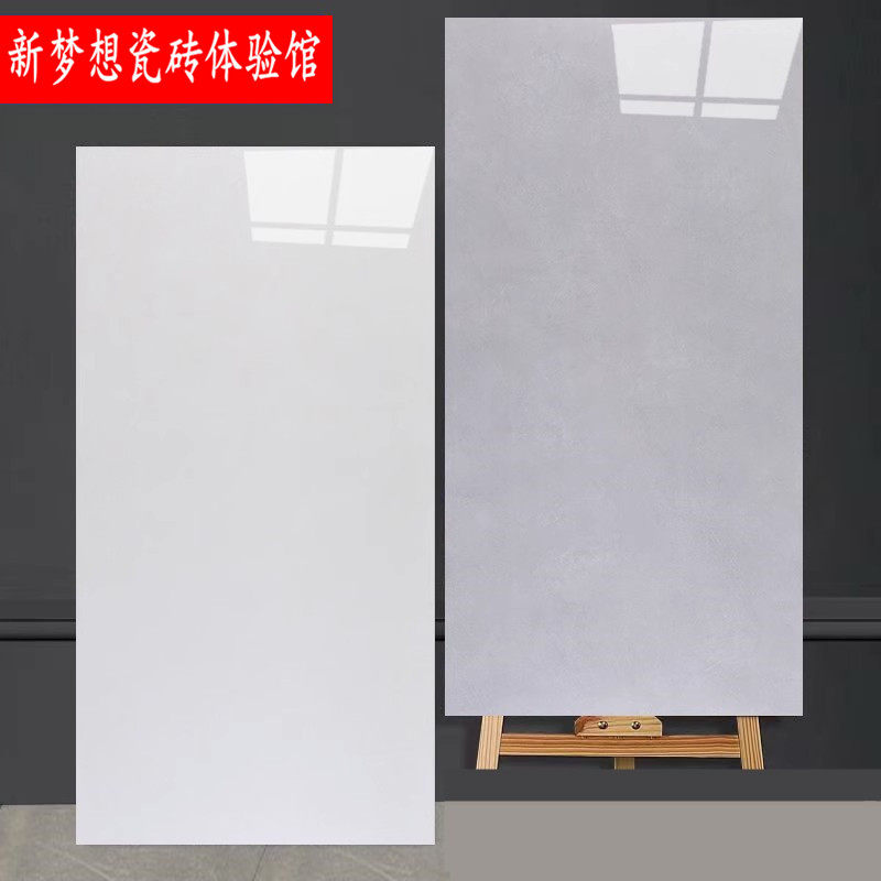 Керамическая плитка Guangdong Foshan 600x1200 в минималистском стиле для гостиной и спальни, напольная плитка 750x1500, большая плита, нескользящая напольная плитка