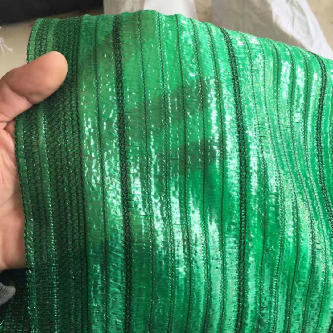 Green sunshade net blue sunscreen net new material 5 years anti-aging color net car courtyard balcony heat insulation net
