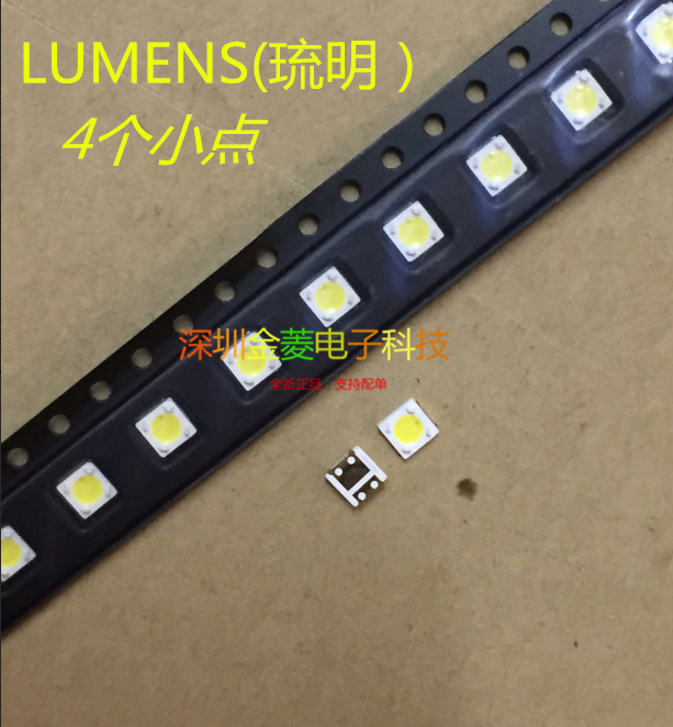 LUMENS)3535 lamp beads LED LCD TV backlight beads 1W 3V 3537 cool white light