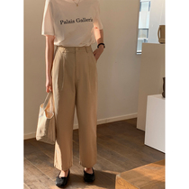 5siss Korean family high waist display slim casual pants woman small child 100 hitch 90% straight drum pants 2022 spring