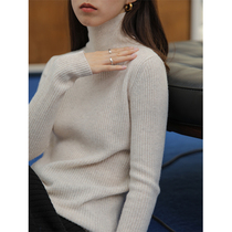 5SISS slim base top 2021 New turtleneck sweater pullover base shirt Womens fine wool sweater ins