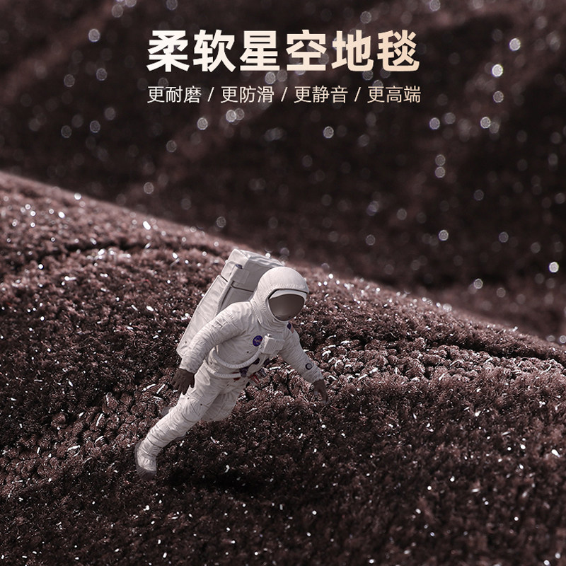 福聚车品