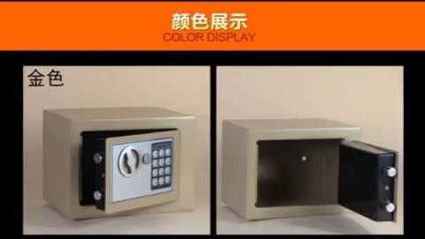 Wantai 17E nhỏ toàn thép an toàn nhà an toàn giường đôi mật khẩu điện tử an toàn hộp ký gửi