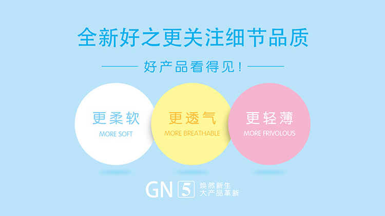 Chụp ảnh tã bé gái siêu mỏng XL toàn bộ 58 miếng tã thoáng khí cho nam và nữ XL - Tã / quần Lala / tã giấy bỉm quần huggies