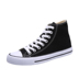 Giày vải Mingshi Converse đôi giày nam và nữ đôi giày siêu lửa Giày đế xuồng cổ điển của ulzzang giày thể thao nam sneaker Plimsolls