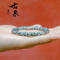 Foot Silver 999 Silver Bracelet Peony Handmade Silver Decoration Yunnan Snow Silver National Style Hanfu Open Ancient Method Female Bracelet
