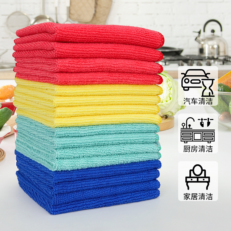 Rainbow Cleaning Cloth for Kitchen, Living Room, Home, Extra Large and Thick, New Style Cleaning Towel Rainbow Cleaning Cloth for Kitchen, Living Room, Home, Extra Large and Thick, New Style Cleaning Towel