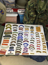 Molguo Vintage Korean War Vietnam War Armband Strips Non-Counterfeit Sold One by One 7-New