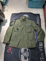 Berry Vintage Vietnam War 1974 USAF M65 Top 8 New Non-Copycats