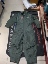 Berry Vintage Vietnam War 60 Years USAF CWU 1P Jumpsuit Heavy 8 5 New MR Original Chapter