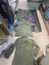 Molguo Vintage Vietnam War 82nd Airborne Division Ami Khaki OG107 shirt 7 new 15 5X31 non-copycat