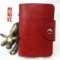 Пламя красный