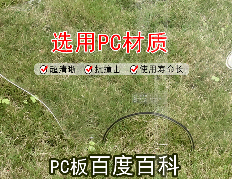 Kính chắn gió xe máy Storm Prince HD trong suốt PC bảng bướm phía trước kính chắn gió tròn kính chắn gió xe máy air blade