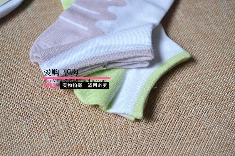 Chaussettes - collants 2907 2911 - Ref 765961 Image 13