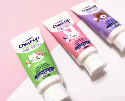 Japan Lion King children's fluorine-containing anti-tooth decay paste Insect tooth decay tooth decay orthodontic repair enamel white and dark spots demineralization