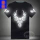 Vũ điệu dạ quang TIM T-shirt shuffle nhảy hip hop hip-hop quần áo huỳnh quang cotton nam và nữ tay áo ngắn áo ba lỗ nam