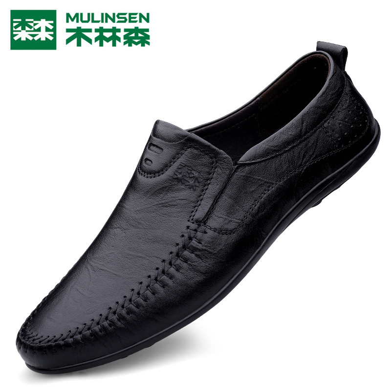 Mulinsen official flagship store Doudou shoes men's autumn leather breathable casual leather shoes men's shoes soft bottom loafers