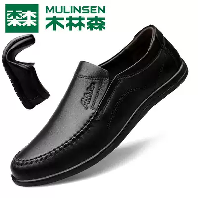 Mullinson official flagship store men's shoes spring men's business casual leather shoes leather soft soles middle-aged dad shoes