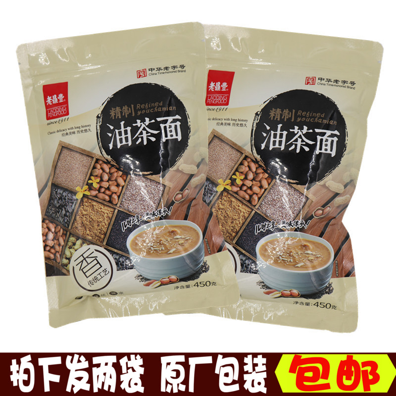 Northeast Oil Tea Noodles Old Dingfeng Oil Fried Noodles Five-Jen Oil Tea Noodles Northeast Special Produce Traditional Pastry Gourmet Food 450g * 2 Bags