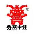 秀丽中娃剪纸画坊的LOGO