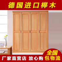 Full Solid Wood Wardrobe Beech Wood Wardrobe Simple Solid Wood Wardrobe Two Doors Three Doors Four Door Storage Containing Closet