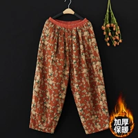 鎹 涓 涓 ℃ Spinning 撴 тепло 鎾ゅ 硗澶 硗澶 栬 濂 濂 す 鏆栧 ￥ ￥ ￥ 锷犲 锷犲 澶栫 纰庤 ￥ ￥ ￥ ￥ ￥