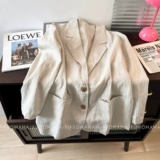 Осенняя куртка, костюм для отдыха, лонгслив, французский стиль, оверсайз