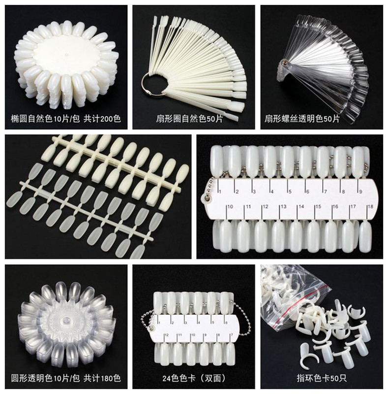 Nail Practice Tips for Beginners Learning Nail Polish Gel Short Square Round Nail Tips Transparent Color Board Display Board Color Card