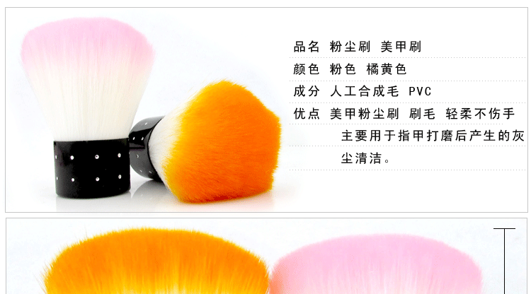 Bàn chải móng tay bàn chải bụi lớn mềm tóc móng tay bàn chải làm sạch bàn chải nhập khẩu trang điểm blush bàn chải công cụ cung cấp kìm cắt móng tay