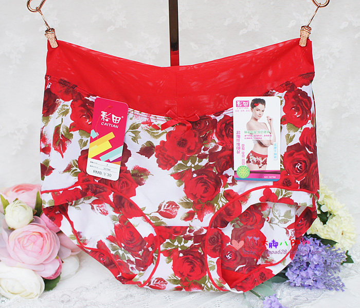 Slip simple en nylon - Ref 644830 Image 27