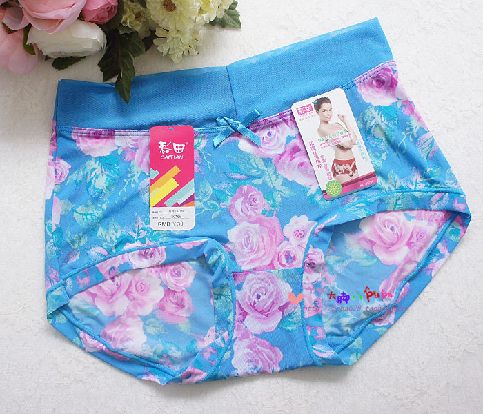 Slip simple en nylon - Ref 644830 Image 22