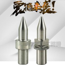 Tungsten steel hot melt drill integral alloy hot melt drill bit friction fluid stretch drill hot drill
