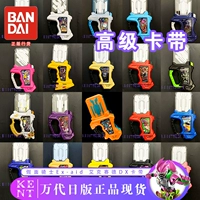 Маска Bandai Knight Ex-Aid Card с двойным зомби сердцебит