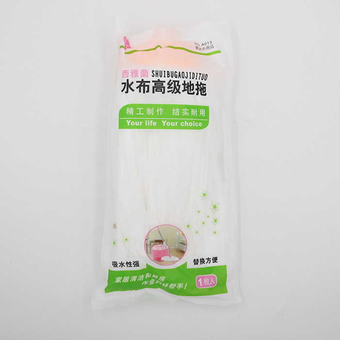 Siaran water cloth flip head Home mop mop head replacement head Universal 10 packs