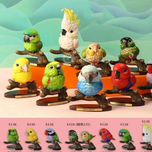 Natural History Cg Parrot Collection: the 4Th Edition of Parrot Figurines - Green-Cheeked Macaw, Sun Conure, Blind Box Trendy Parrot Model