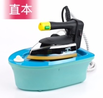 Straight this industrial high-power electric iron pressure bottle steam iron clothing dry cleaning curtain shop special