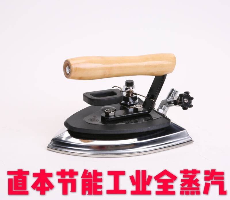 Straight-to-present industrial full steam iron