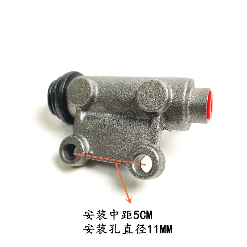东风 Truck coach accessories EQ1092 Forica EQ140-2 pointed car Dolica clutch slave cylinder