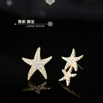Weis Starfish A home design starfish earrings 18K gold luxury full of diamond stud earrings