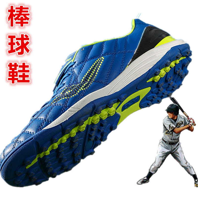 Professional Baseball Shoes Kids Youth Baseball Sneakers Practice Baseball Learn Baseball Softball Shoes Playing Shoes