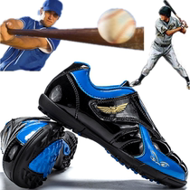 Team Baseball Shoes Professional Baseball Sneakers Children's Baseball Sports Teenagers Practice Baseball Learning Softball Shoes